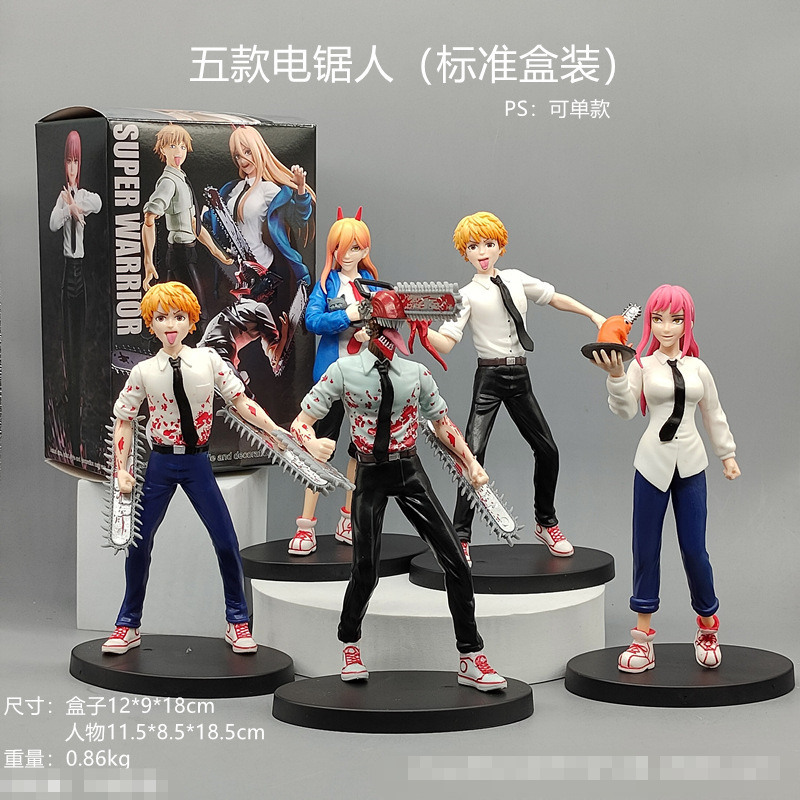 Novelty Games New Anime Chainsaw Man Denji 19cm Pvc Statue Action Figure Model Doll Collection Decoration Christmas Gifts Figurine Toys