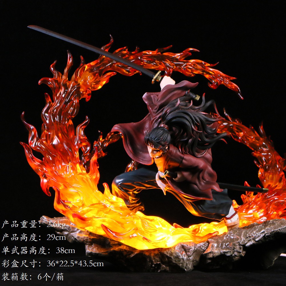 Novelty Games Demon Slayer Figure Large Kokushibo Tsugikuni Yoriichi Kokushibo With Light Action Figurine Collection Model Toy Gift Illumina