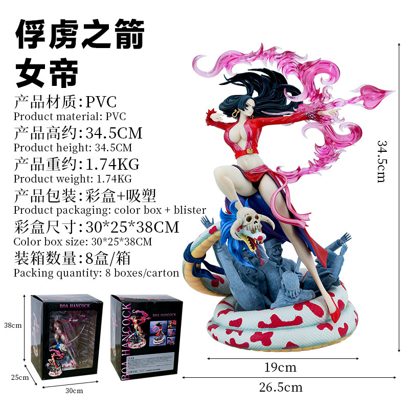 Novelty Games Anime One Piece Boa Hancock Action Figure Oka Shichibukai 35cm Statue Gk Model Figurines Toys Christmas Gift For Kids