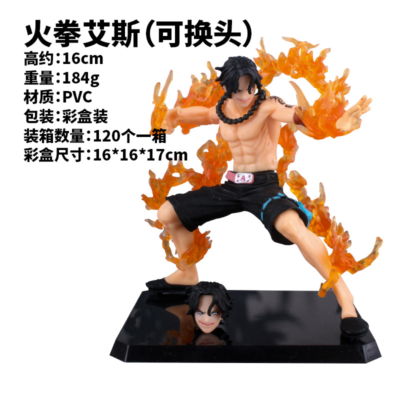 Novelty Games One Piece Action Figure Zoro Sanji Luffy Ace 15-18cm Figure Original Box Packaging