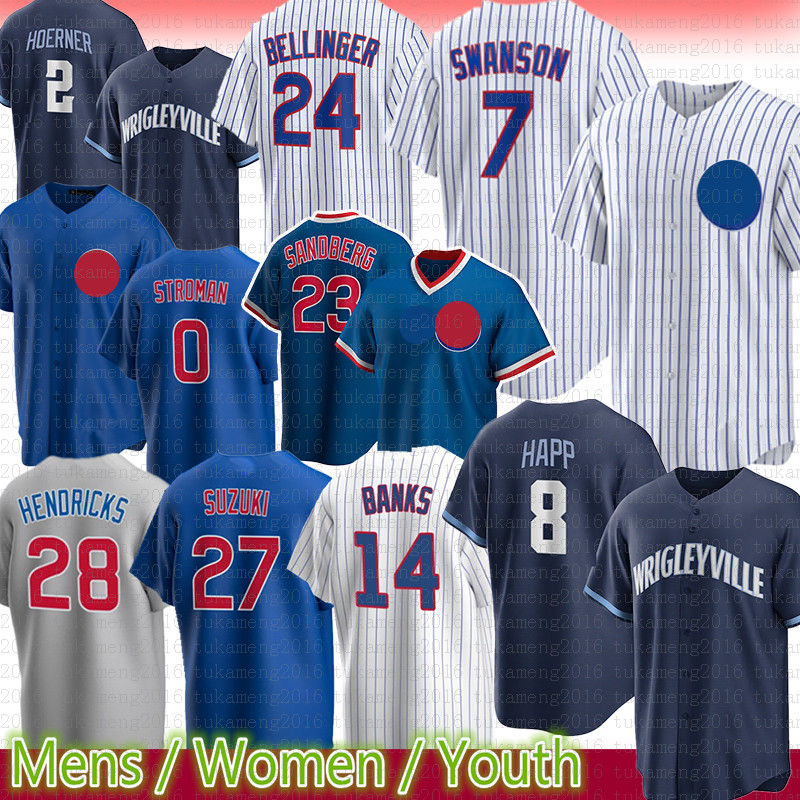 Wrigleyville Dansby Swanson Baseball Jersey Cody Bellinger Marcus Stroman Ernie Banks Seiya Suzuki Brad Boxberger Ian Happ Nico Hoerner Ryne Sandberg