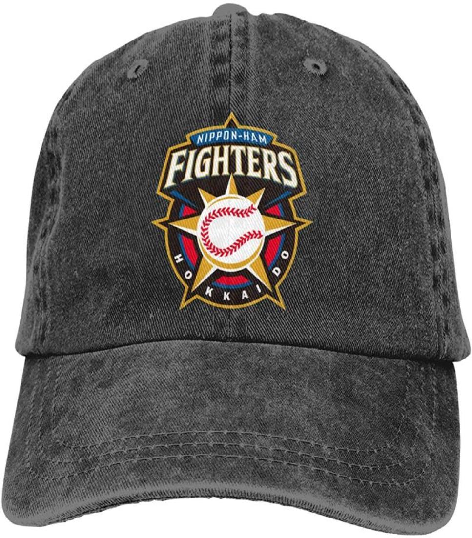 hengQuW Hokkaido NipponHam Fighters Baseball Cap Adjustable Trucker Hat7543644, Black
hengQuW Hokkaido NipponHam Fighters Baseball Cap Adjustable Trucker Hat7543644, Black