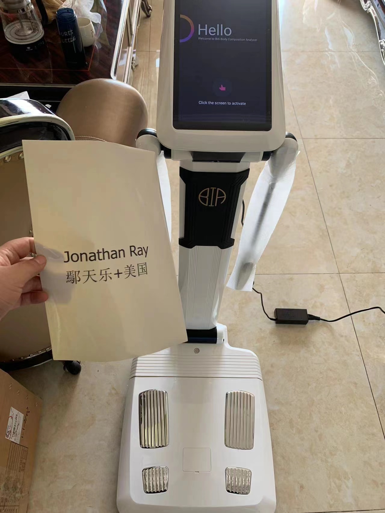 Home use equipment Body Analyzer fat BMI weight scale bodi composition analyzer