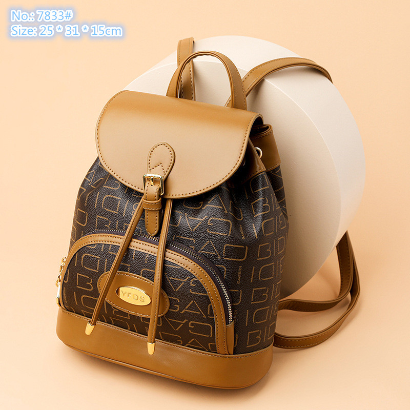 Wholesale factory ladies shoulder bag 5 color classic contrast leather backpacks college wind printing leisure travel backpack sweet lady zipper fashion handbag, Brown-letter-7833#
Wholesale factory ladies shoulder bag 5 color classic contrast leather backpacks college wind printing leisure travel backpack sweet lady zipper fashion handbag, Brown-letter-7833#