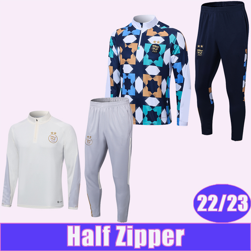 22 23 Algeria Training Wear Kit Suit Soccer Jerseys SLIMANI MAHREZ FEGHOULI BENNACER ATAL Half Zip Tracksuit Football Shirts, Wyg6550 22 23 half zipper beige
22 23 Algeria Training Wear Kit Suit Soccer Jerseys SLIMANI MAHREZ FEGHOULI BENNACER ATAL Half Zip Tracksuit Football Shirts, Wyg6550 22 23 half zipper beige