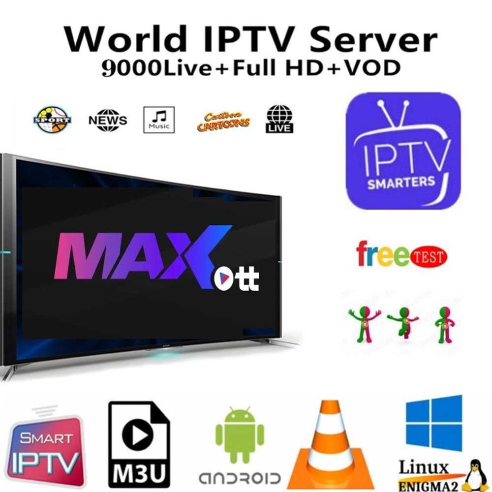 2023 HD World Tv Premium TV Parts 3 Devices Support 1 Year Free Warranty Xxx M3u Test With Hot For Ssmartt Android Box Pc Engima2
2023 HD World Tv Premium TV Parts 3 Devices Support 1 Year Free Warranty Xxx M3u Test With Hot For Ssmartt Android Box Pc Engima2