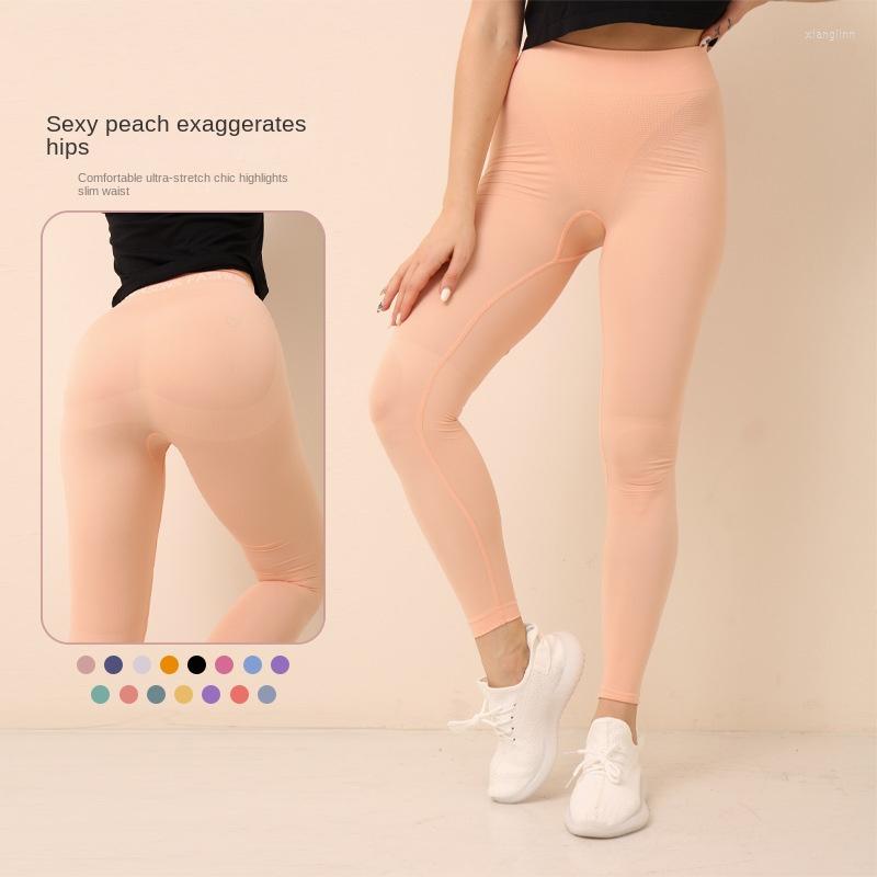 Active Pants Nude Yoga Women Wear Slim Beauty Body Tight Sports Trousers High Waist Hip Lift Seamless Leggings, Beige
Active Pants Nude Yoga Women Wear Slim Beauty Body Tight Sports Trousers High Waist Hip Lift Seamless Leggings, Beige