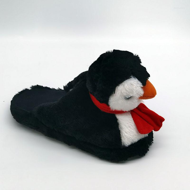 Slippers Penguin Thick Soft Bottom Shoes Warm Winter Lovers Home Wood Floor Plush Indoor Special Custom, Black
Slippers Penguin Thick Soft Bottom Shoes Warm Winter Lovers Home Wood Floor Plush Indoor Special Custom, Black