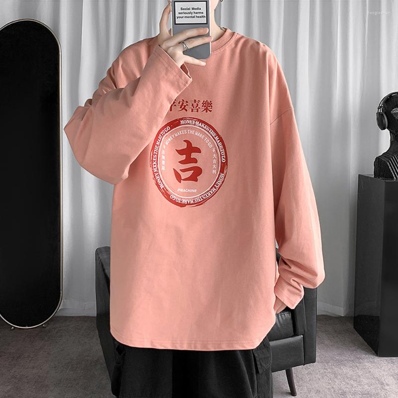 Men's T Shirts Round Neck Long-sleeved Pullover Sweatshirt Text Printing Loose T-shirt Young Couple Bottoming Shirt Top Harajuku BF, Turquoise
Men's T Shirts Round Neck Long-sleeved Pullover Sweatshirt Text Printing Loose T-shirt Young Couple Bottoming Shirt Top Harajuku BF, Turquoise