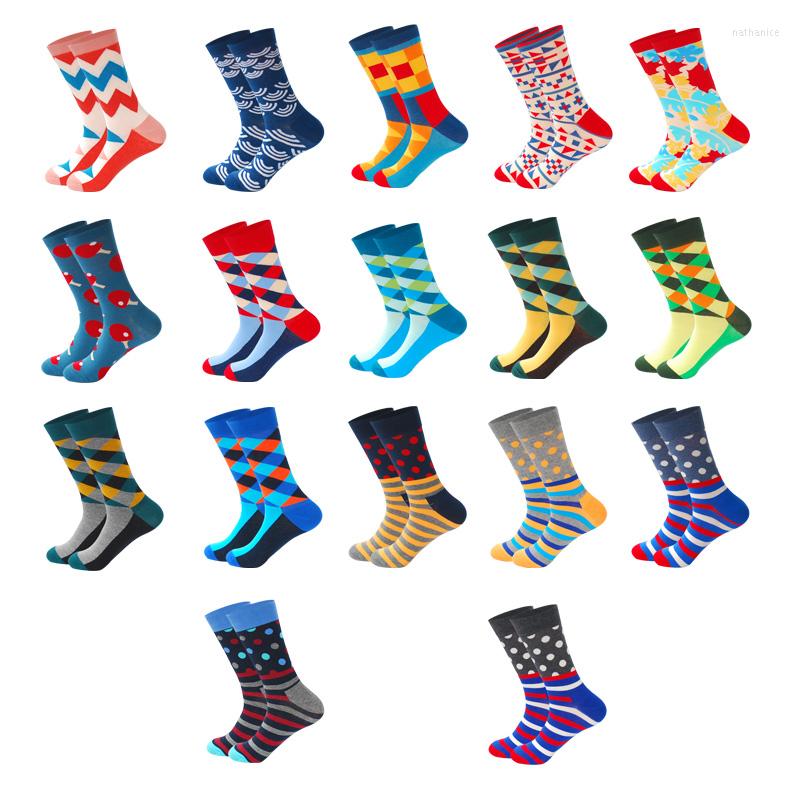 Men's Socks Casual Combed Cotton Classical British Style Gentleman Sensibility Crew Colorful Funny Winter Warm Happy, C16
Men's Socks Casual Combed Cotton Classical British Style Gentleman Sensibility Crew Colorful Funny Winter Warm Happy, C16