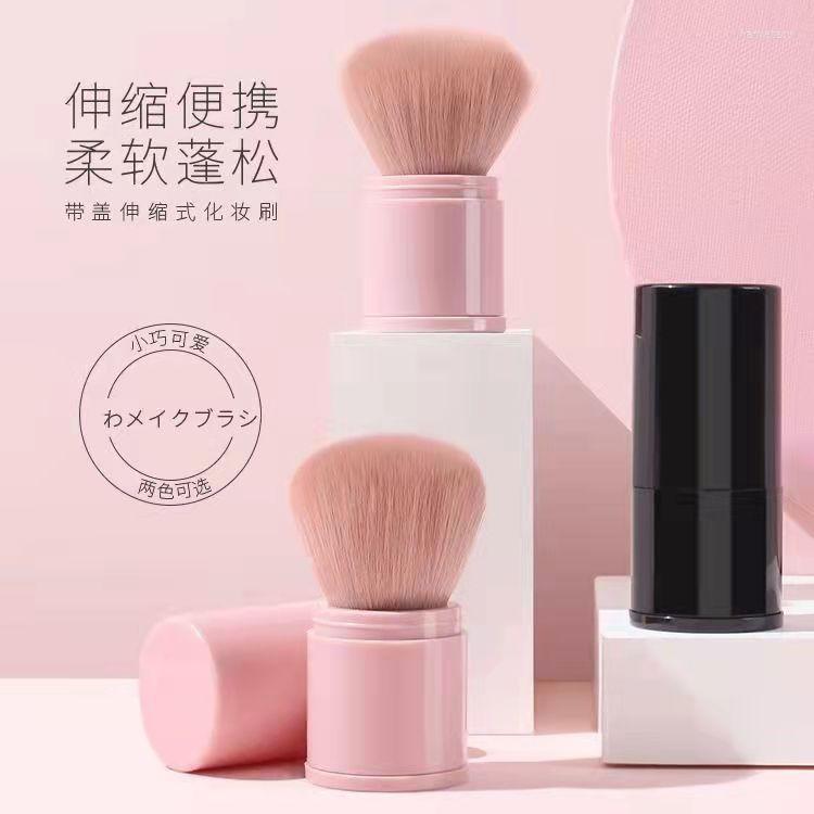 Makeup Brushes Scalable Large Loose Powder Brush Multifunctional And Convenient Blush Accesories
Makeup Brushes Scalable Large Loose Powder Brush Multifunctional And Convenient Blush Accesories