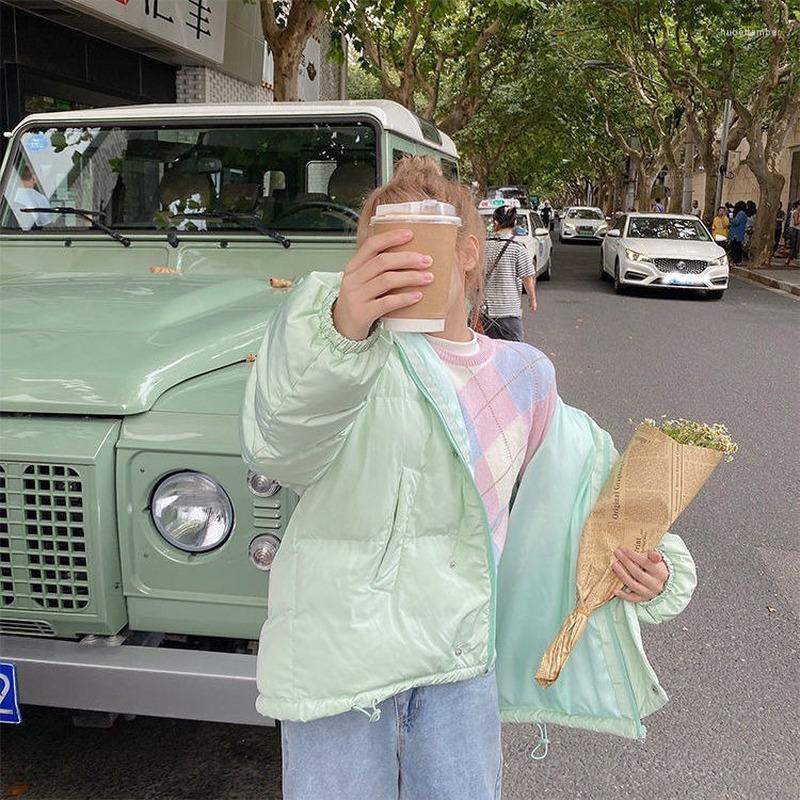 Women' Down Short Style Parkas Women Winter Fashion Loose All-match Thick Elegant Warm Cozy Zipper Sweet Kawaii Aesthetic Lovely Casual, Green thick
Women' Down Short Style Parkas Women Winter Fashion Loose All-match Thick Elegant Warm Cozy Zipper Sweet Kawaii Aesthetic Lovely Casual, Green thick
