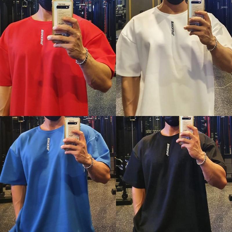 Men's T Shirts 2022 Summer Korean Shirt Fashion Solid T-Shirt Man Oversized Hip Hop Short Sleeve Casual Cotton Mens Streetwear Tees, Red
Men's T Shirts 2022 Summer Korean Shirt Fashion Solid T-Shirt Man Oversized Hip Hop Short Sleeve Casual Cotton Mens Streetwear Tees, Red