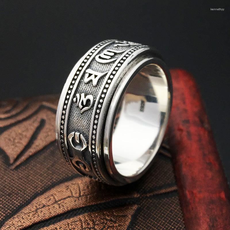 Cluster Rings S925 Sterling Silver Handicraft Retro Thai Ring Six Words Scripture Rotate Men
Cluster Rings S925 Sterling Silver Handicraft Retro Thai Ring Six Words Scripture Rotate Men