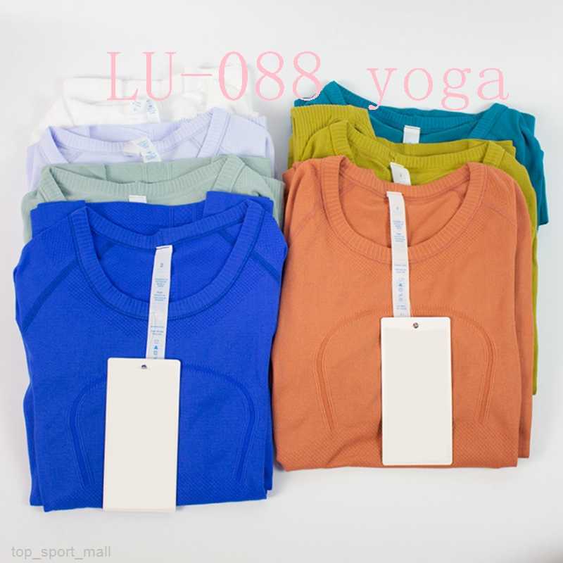 Women's Long T-shirt Sleeve Yoga Top Workout Fitness Gym Outfit Full Sportswear Sports Clothing Quick Dry Tee Shirt Yogas Clothes Loose Sweatshirt Slim, L003
Women's Long T-shirt Sleeve Yoga Top Workout Fitness Gym Outfit Full Sportswear Sports Clothing Quick Dry Tee Shirt Yogas Clothes Loose Sweatshirt Slim, L003