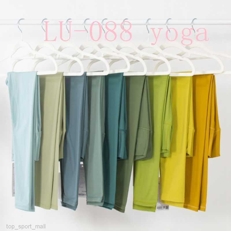Women's Yogas Pants Sport Leggings Yoga Pant comfortable Women Fitness Leggings Push-ups Gym High Waist Leg gings Ladies Stretch Trousers Seamless Scrunch, L022
Women's Yogas Pants Sport Leggings Yoga Pant comfortable Women Fitness Leggings Push-ups Gym High Waist Leg gings Ladies Stretch Trousers Seamless Scrunch, L022