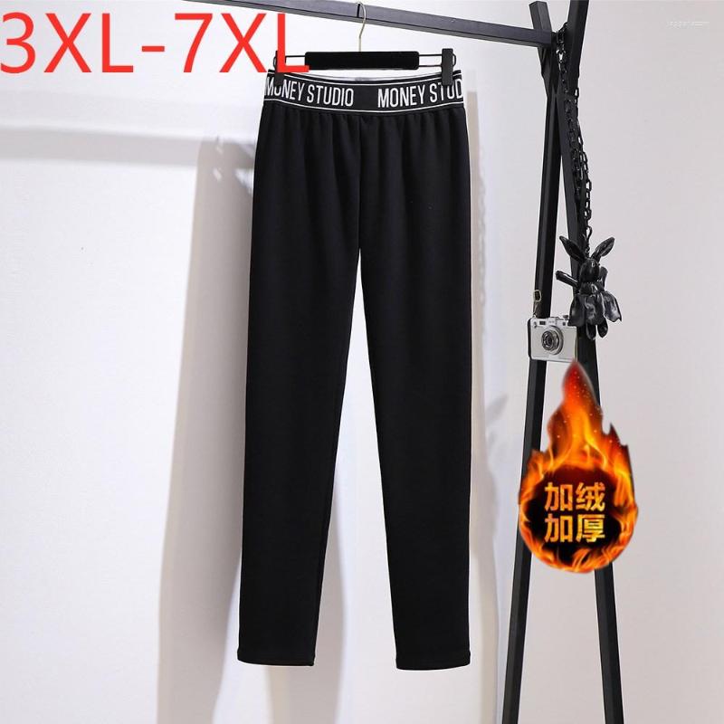 Pants Ladies Autumn Winter Plus Size For Women Large Slim Elastic Wool Liner Thick Keep Warm Trousers 3XL 4XL 5XL 6XL 7XL, Black
Pants Ladies Autumn Winter Plus Size For Women Large Slim Elastic Wool Liner Thick Keep Warm Trousers 3XL 4XL 5XL 6XL 7XL, Black