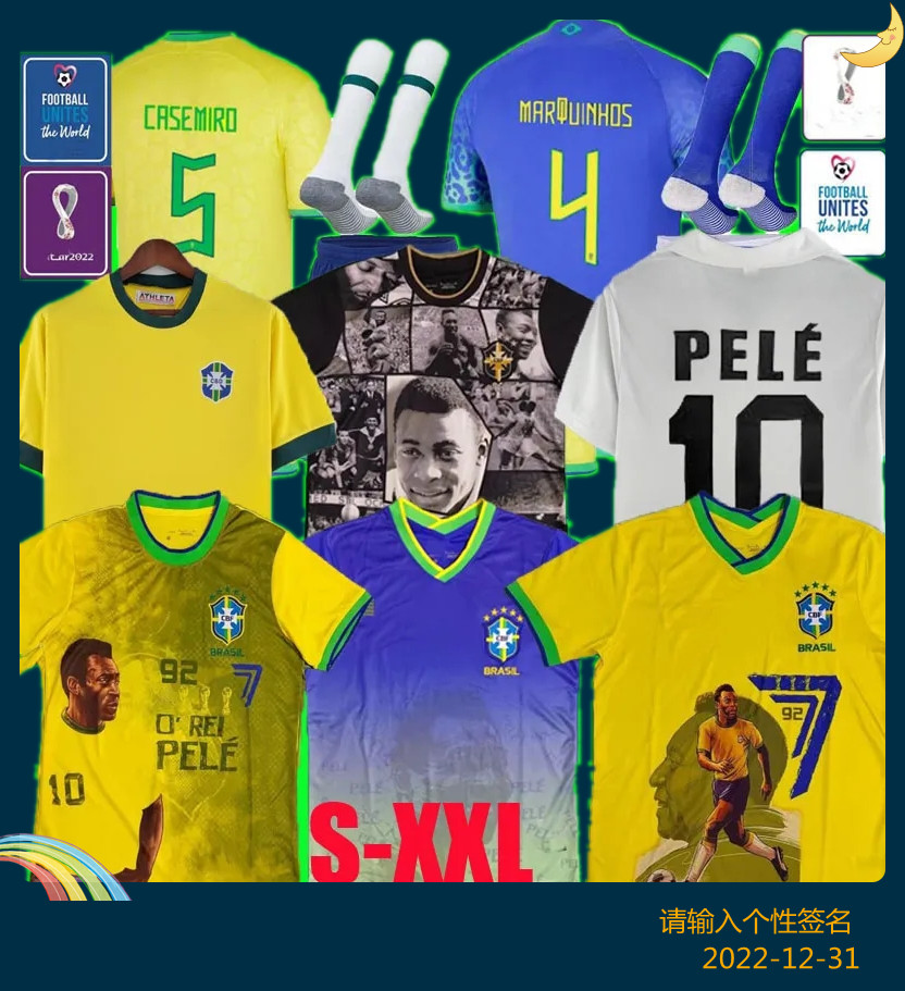 1957 1970 2024 2023 PELE retro soccer jerseys SANTOS special brasil Camiseta de futbol men kids G.JESUS women football shirt VINI JR RICHARLISON brazils NEYMAR DE FOOT, 40
1957 1970 2024 2023 PELE retro soccer jerseys SANTOS special brasil Camiseta de futbol men kids G.JESUS women football shirt VINI JR RICHARLISON brazils NEYMAR DE FOOT, 40
