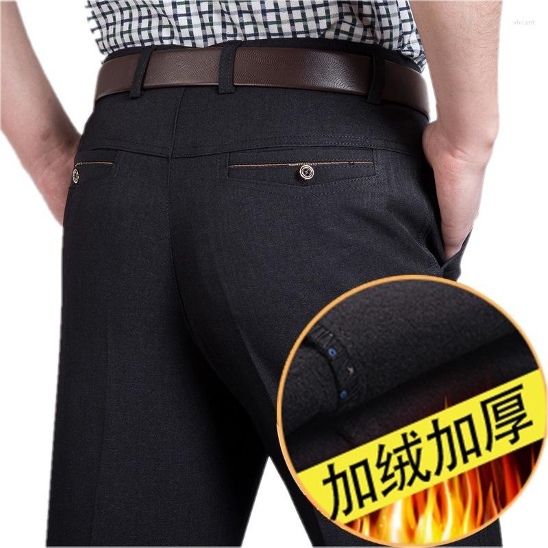 Men's Pants Men S Casual Fitness Straight Polyester Blends Long Trousers Plus Size 2022 Fall Winter Business Black Velvet Slacks, See chart
Men's Pants Men S Casual Fitness Straight Polyester Blends Long Trousers Plus Size 2022 Fall Winter Business Black Velvet Slacks, See chart