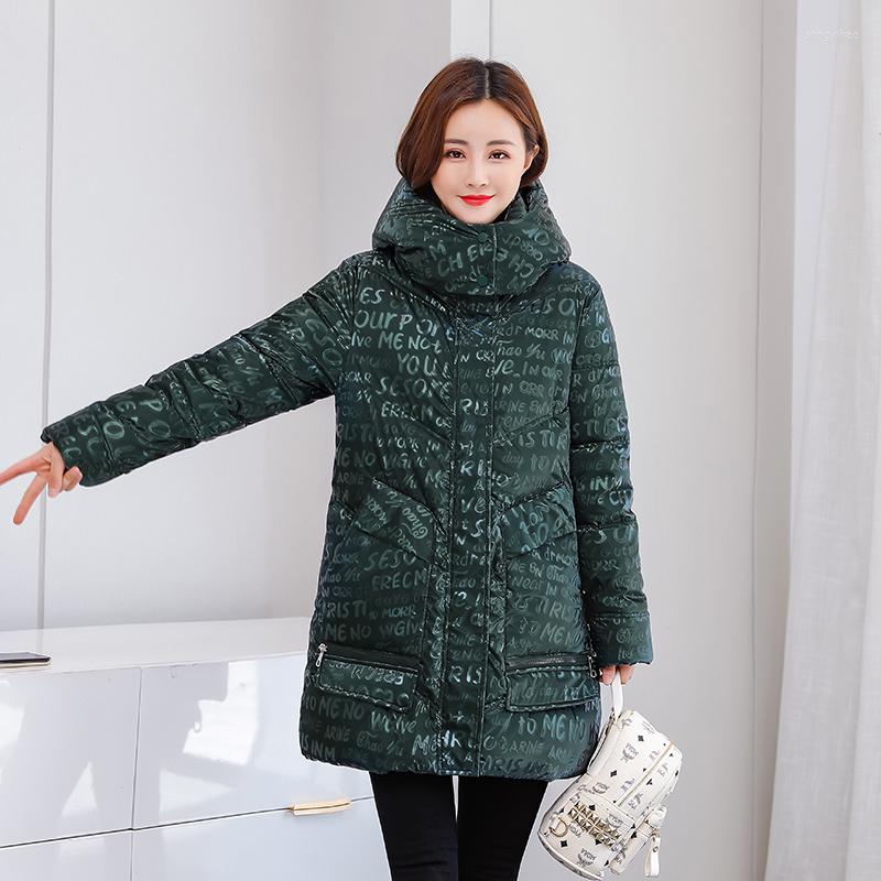 Women's Trench Coats Plus Size Women's Winter Cotton-padded Clothes Mid-length Korean Version Of Loose Fat MM Shiny And Thin INS Padded, Black
Women's Trench Coats Plus Size Women's Winter Cotton-padded Clothes Mid-length Korean Version Of Loose Fat MM Shiny And Thin INS Padded, Black