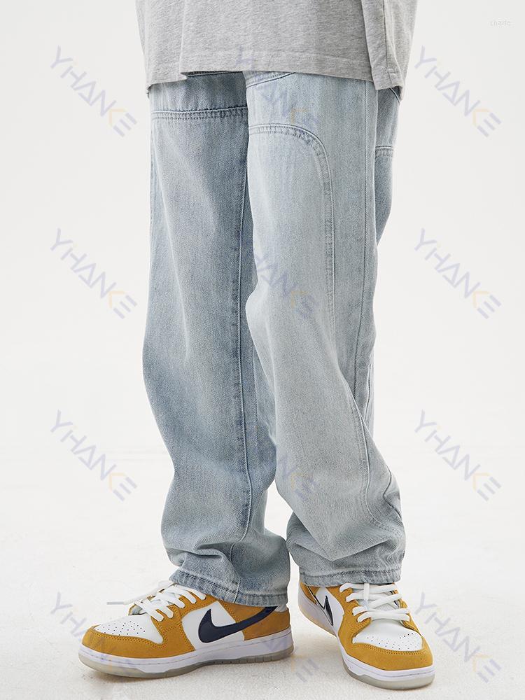 Men's Jeans Men's Retro Straight Leg Blue Loose Casual Couple High Street Denim Pants Clothing Ins, Light blue
Men's Jeans Men's Retro Straight Leg Blue Loose Casual Couple High Street Denim Pants Clothing Ins, Light blue