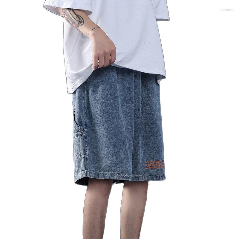 Men's Shorts Casual Ull-puncher Knickers Male Ins Pants The Summer With Thin Outer Wear Loose Straight Movement 5 Minutes Of, Fuchsia
Men's Shorts Casual Ull-puncher Knickers Male Ins Pants The Summer With Thin Outer Wear Loose Straight Movement 5 Minutes Of, Fuchsia
