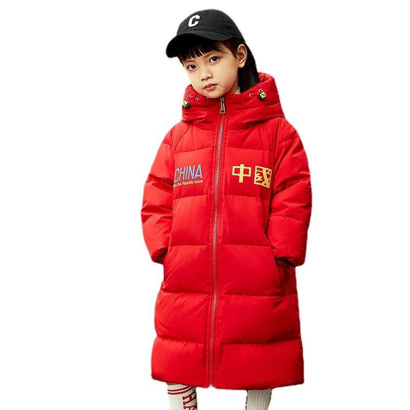 Down Coat Kids Autumn Children Clothing Winter Boys Girls Mid-Length Thickened White Duck Hooded Jacket E24774, C1
Down Coat Kids Autumn Children Clothing Winter Boys Girls Mid-Length Thickened White Duck Hooded Jacket E24774, C1