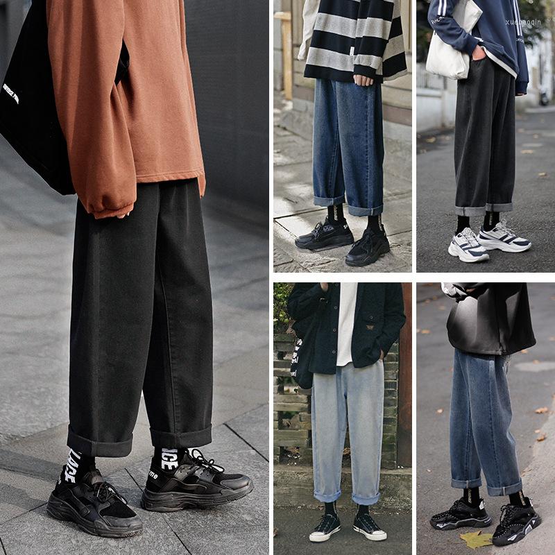 Men's Jeans Men's Korean Youth Fashion Casual Solid Wash Loose Straight Pants Street Hip Hop Baggy, Black
Men's Jeans Men's Korean Youth Fashion Casual Solid Wash Loose Straight Pants Street Hip Hop Baggy, Black