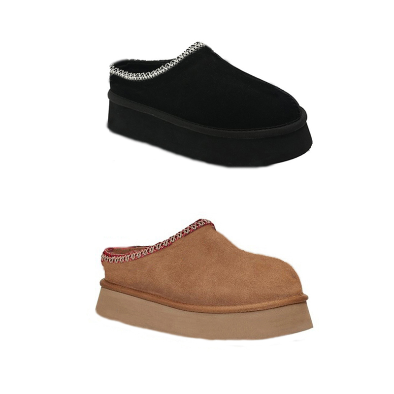 Slippers Designer Woman Platform Snow Boot Australia Indoor Slipper Thick Bottom Winter Fur Mule Slides Fluffy Booties With Box, 6#
Slippers Designer Woman Platform Snow Boot Australia Indoor Slipper Thick Bottom Winter Fur Mule Slides Fluffy Booties With Box, 6#