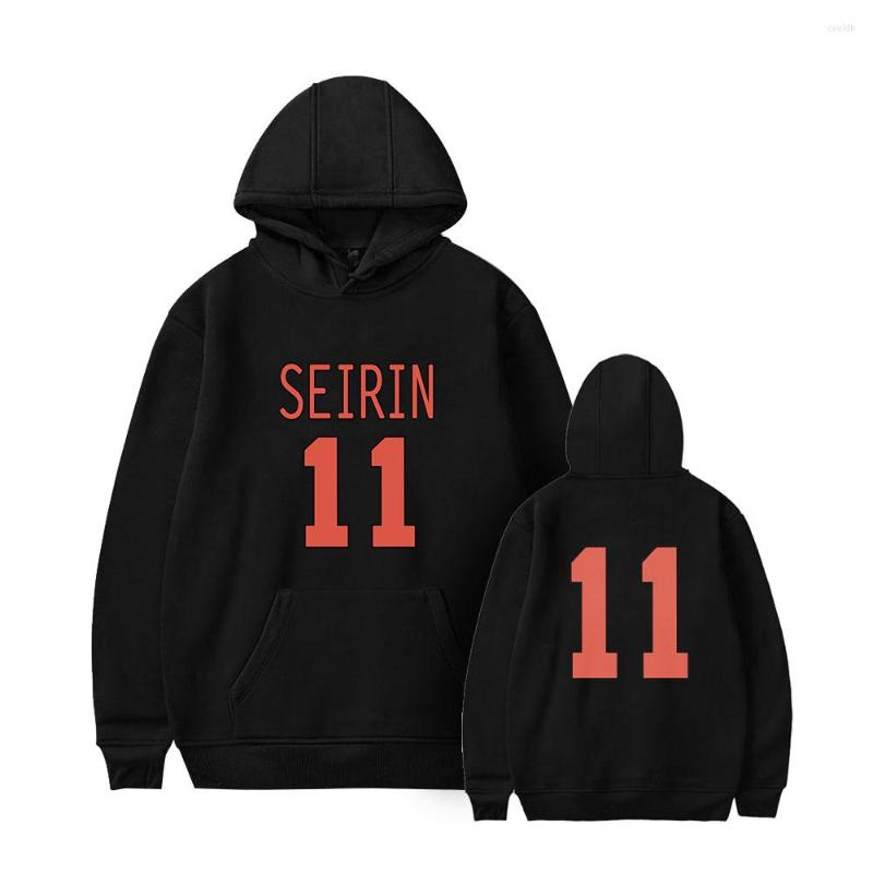 Men's Hoodies Anime Hoodie Kuroko's Basketball Sweatshirt 2022 Winter Pullover Fashion Men's Ladies Loose Casual Street Jacket, Colormap
Men's Hoodies Anime Hoodie Kuroko's Basketball Sweatshirt 2022 Winter Pullover Fashion Men's Ladies Loose Casual Street Jacket, Colormap