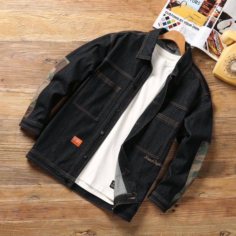 Men's Jackets Classic Lapel Men's Camo Denim Jacket Fashion Stitching West Show Multi Pocket Black 4XL5XL Clothing, 9935
Men's Jackets Classic Lapel Men's Camo Denim Jacket Fashion Stitching West Show Multi Pocket Black 4XL5XL Clothing, 9935