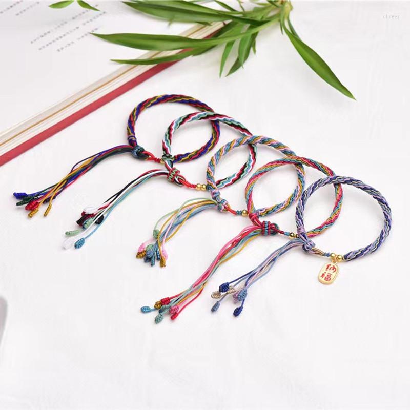 Charm Bracelets Fashion Handmade Bracelet Colorful Rope Lucky Bangle Women Men Lovers' Friends Size Adjust Drop
Charm Bracelets Fashion Handmade Bracelet Colorful Rope Lucky Bangle Women Men Lovers' Friends Size Adjust Drop