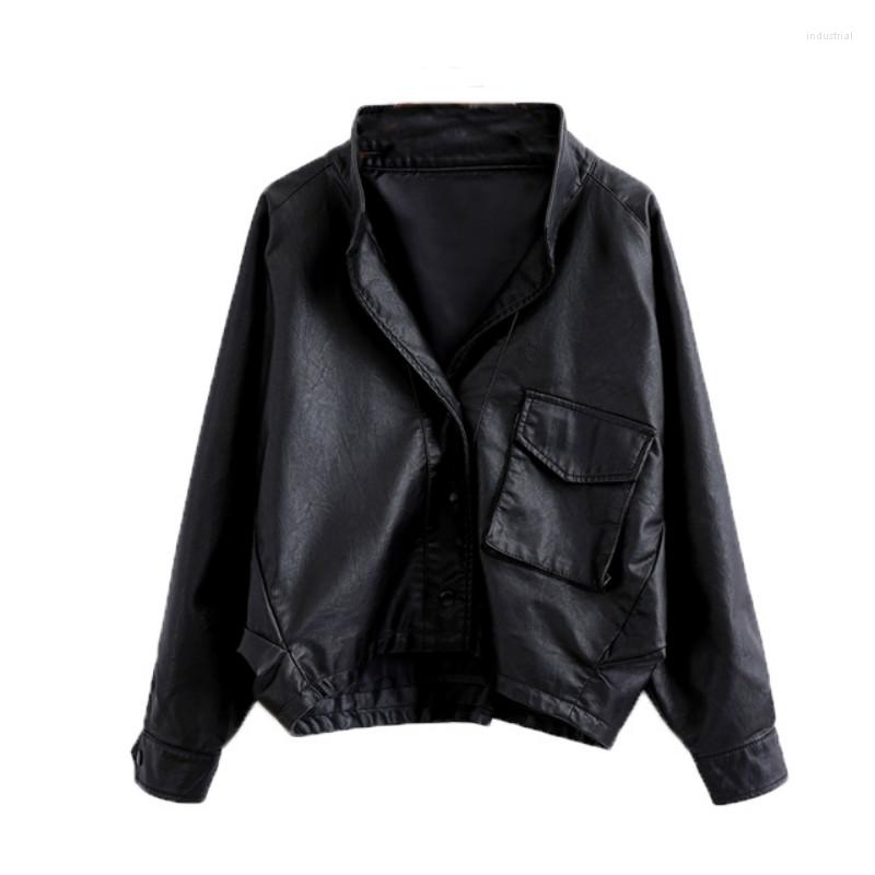 Women's Leather Women Short Jacket Korean 2022 Spring Autumn Loose Casual Streetwear PU Female Motorcycle Outerwear, Black
Women's Leather Women Short Jacket Korean 2022 Spring Autumn Loose Casual Streetwear PU Female Motorcycle Outerwear, Black