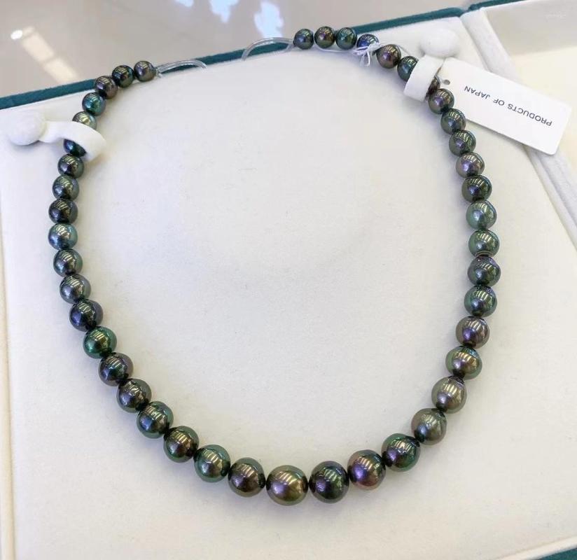 Chains 925 Silver Women's Necklace Natural Seawater Peacock Green 7.5-9.9mm Near Round Pearl Long Fine Party Jewelry
Chains 925 Silver Women's Necklace Natural Seawater Peacock Green 7.5-9.9mm Near Round Pearl Long Fine Party Jewelry
