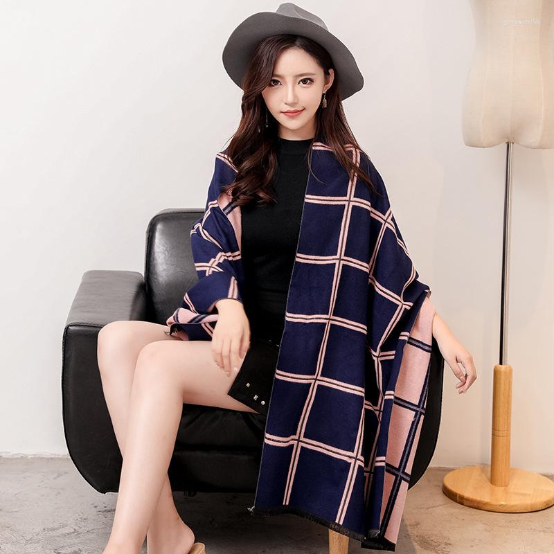 Scarves Lattice Scarf Cashmere-like Shawl Lengthened And Thicker In Autumn Winter Europe America Britain Dual-purpose
Scarves Lattice Scarf Cashmere-like Shawl Lengthened And Thicker In Autumn Winter Europe America Britain Dual-purpose