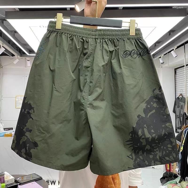 Men's T Shirts Brand European And N Fashion TS With The Same Name Eagle Print Casual Shorts Men, Green
Men's T Shirts Brand European And N Fashion TS With The Same Name Eagle Print Casual Shorts Men, Green