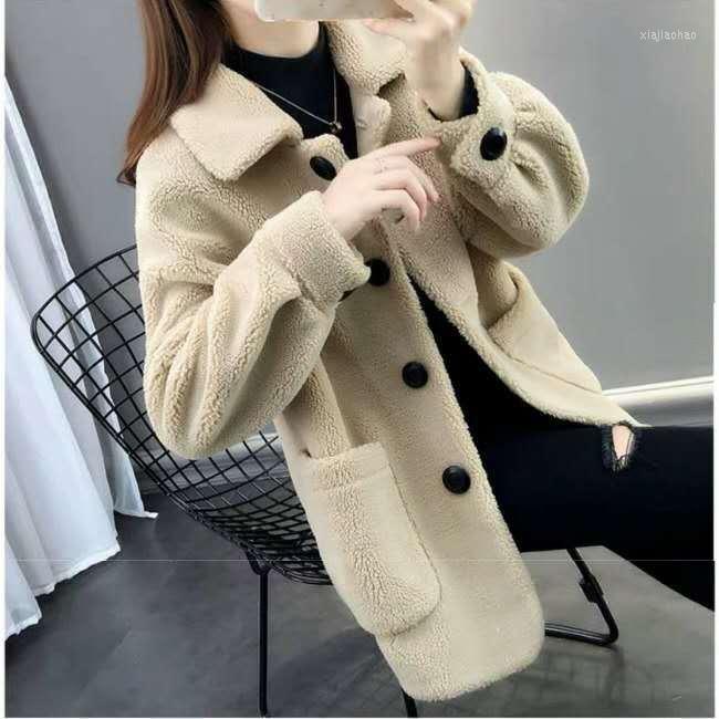 Women' Fur Imitation Lamb Grain Fleece Jacket Cardigan Fashion Korean Version Loose Trend Sheep Shearing, Brown
Women' Fur Imitation Lamb Grain Fleece Jacket Cardigan Fashion Korean Version Loose Trend Sheep Shearing, Brown