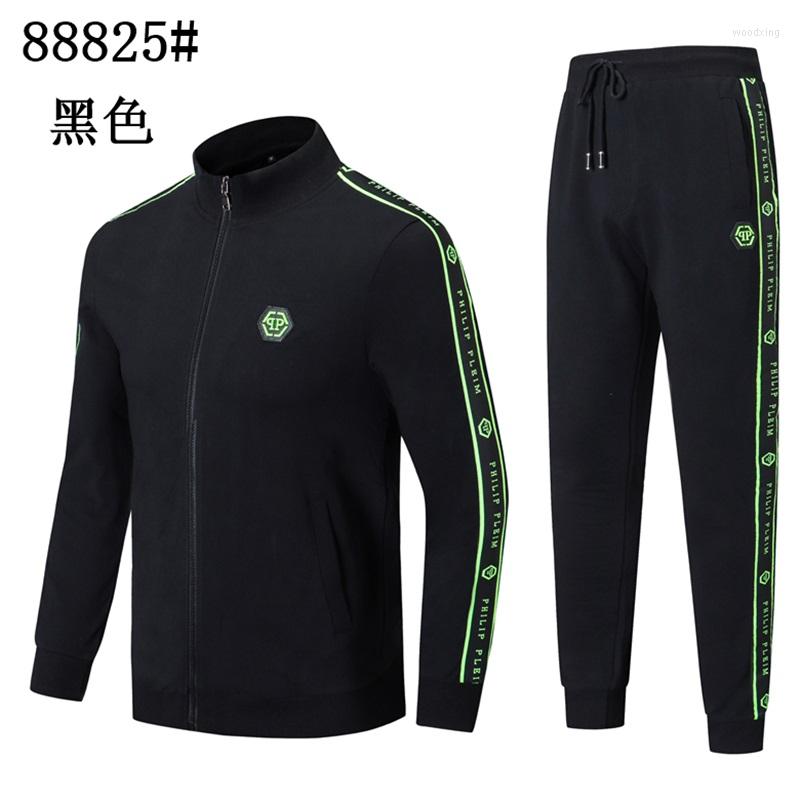 Men's Tracksuits 2023 Winter Men's 2 Piece Tracksuit Jacket Men Fleece Casual Pants Zipper Elastic Hoodie Sets, 88827 white
Men's Tracksuits 2023 Winter Men's 2 Piece Tracksuit Jacket Men Fleece Casual Pants Zipper Elastic Hoodie Sets, 88827 white