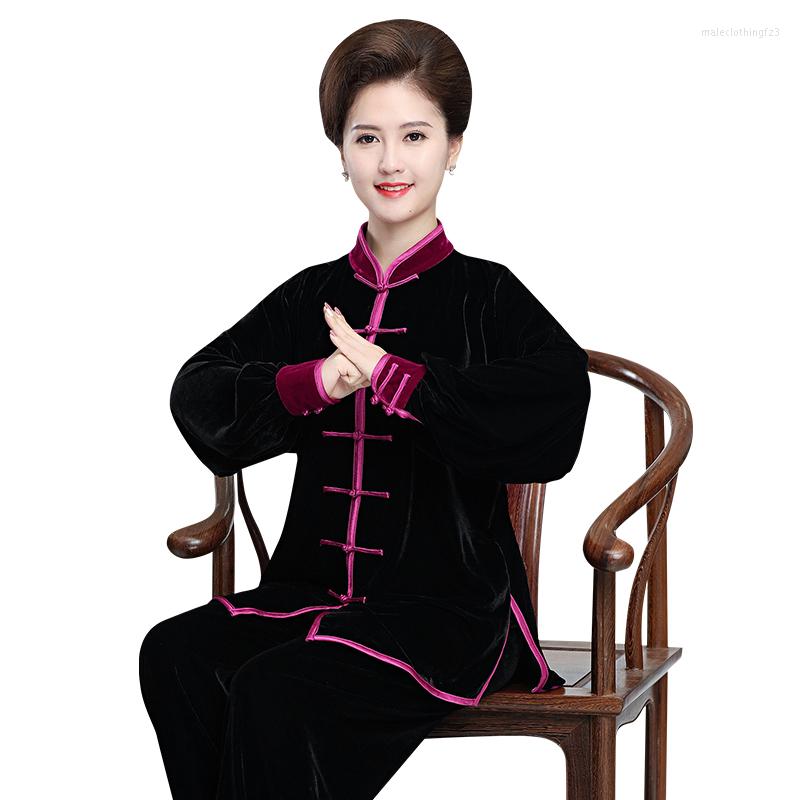 Men's Tracksuits Golden Velvet Taiji Clothes Thickened In Autumn And Winter 2022 Taijiquan Training Spring, Royal blue
Men's Tracksuits Golden Velvet Taiji Clothes Thickened In Autumn And Winter 2022 Taijiquan Training Spring, Royal blue