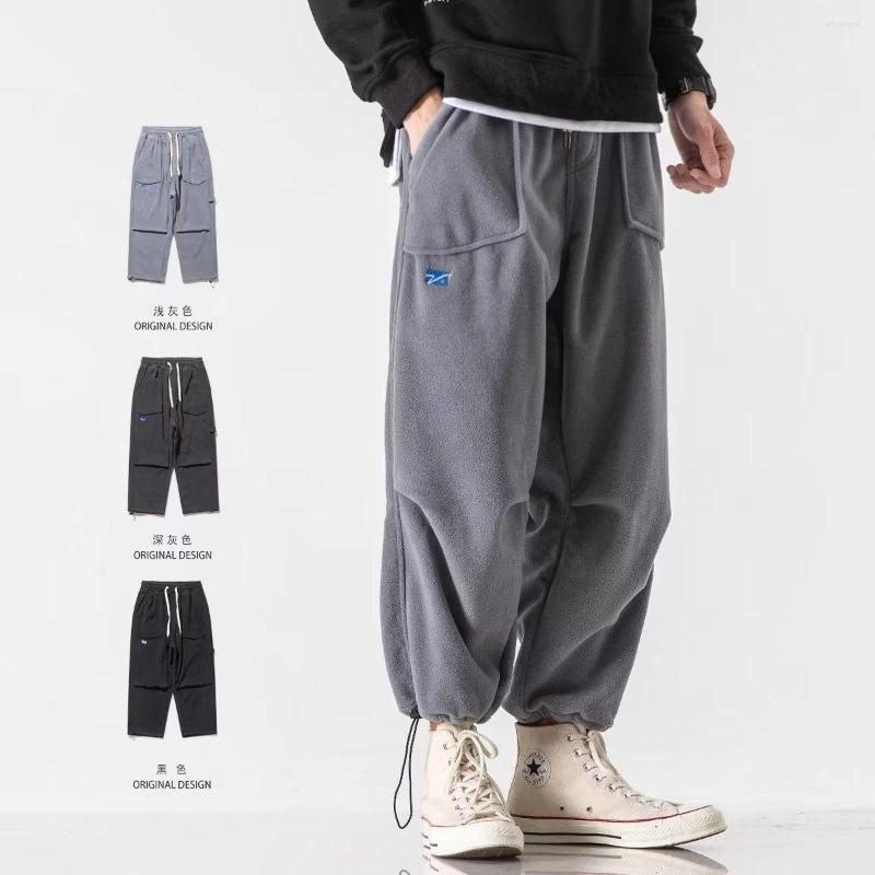 Men's Pants Casual Men Harem Elastic Waist 2022 Winter Trendy Fleece Keep Warm Loose Comfort Male Jogging Streetwear Fashion, Light grey d45
Men's Pants Casual Men Harem Elastic Waist 2022 Winter Trendy Fleece Keep Warm Loose Comfort Male Jogging Streetwear Fashion, Light grey d45
