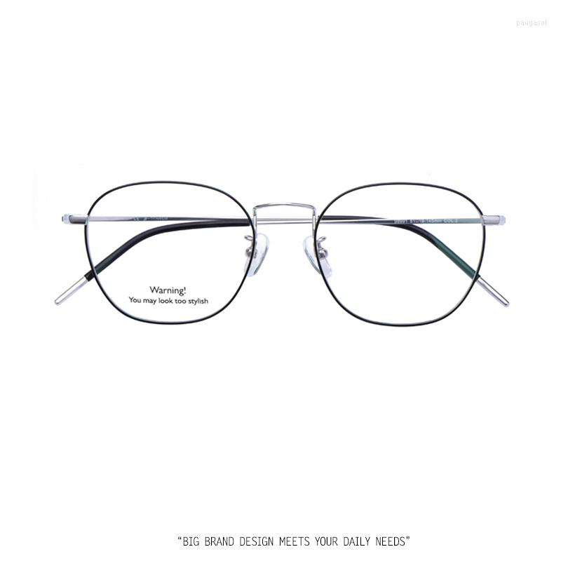 Sunglasses Frames Titanium Eyegalsses Rimless Optical For Men Eyewear All Face Women Spectacle Anti Blue Is Available 98901
Sunglasses Frames Titanium Eyegalsses Rimless Optical For Men Eyewear All Face Women Spectacle Anti Blue Is Available 98901