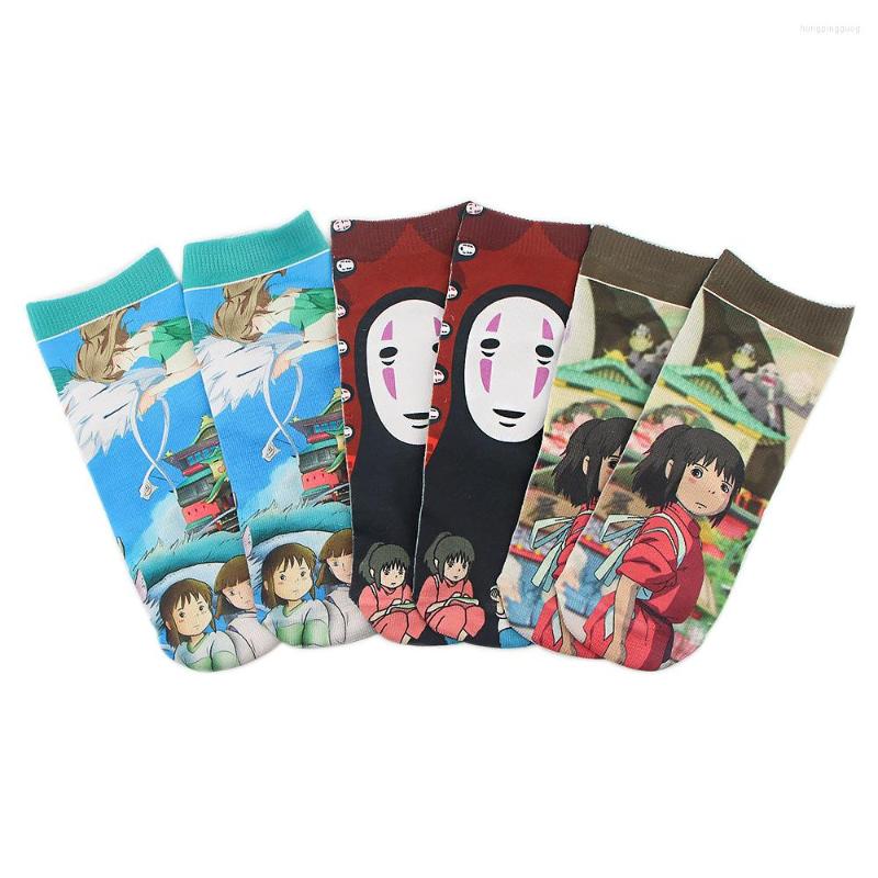 Men's Socks Japanese Anime No Face Man Cartoon Cute Spirited Away Cotton Sock Cosplay Creative Printed Funny Happy For Women Men, Blue
Men's Socks Japanese Anime No Face Man Cartoon Cute Spirited Away Cotton Sock Cosplay Creative Printed Funny Happy For Women Men, Blue