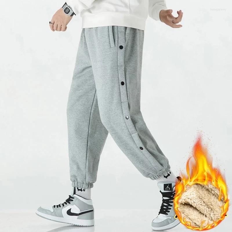 Men's Pants 2022 Winter Lambswool Warm Thicken Sweatpants Men Fashion Joggers Casual Man Fleece Plus Size Black Trousers Male
Men's Pants 2022 Winter Lambswool Warm Thicken Sweatpants Men Fashion Joggers Casual Man Fleece Plus Size Black Trousers Male