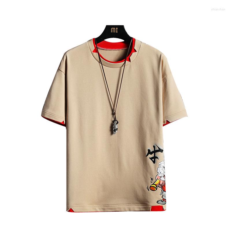 Men's T Shirts Men's Cotton Fashion T-shirt Funny 2022 Summer White Tshirts Male Oversized Tee 7XL Casual Shirt For Man Streetwear, Black
Men's T Shirts Men's Cotton Fashion T-shirt Funny 2022 Summer White Tshirts Male Oversized Tee 7XL Casual Shirt For Man Streetwear, Black