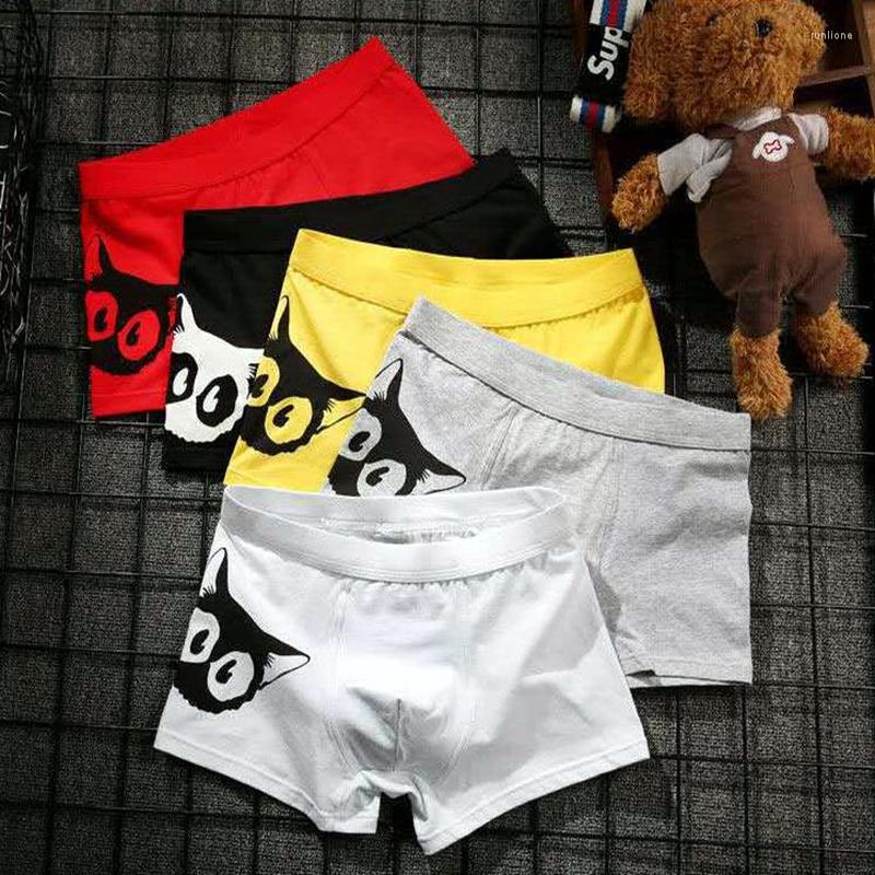 Underpants Boxer Men Breathable Mens Boxers Underwear Man Cartoon Fashion Men's Shorts Cotton Panties For Intimate Gift, Cnke15
Underpants Boxer Men Breathable Mens Boxers Underwear Man Cartoon Fashion Men's Shorts Cotton Panties For Intimate Gift, Cnke15