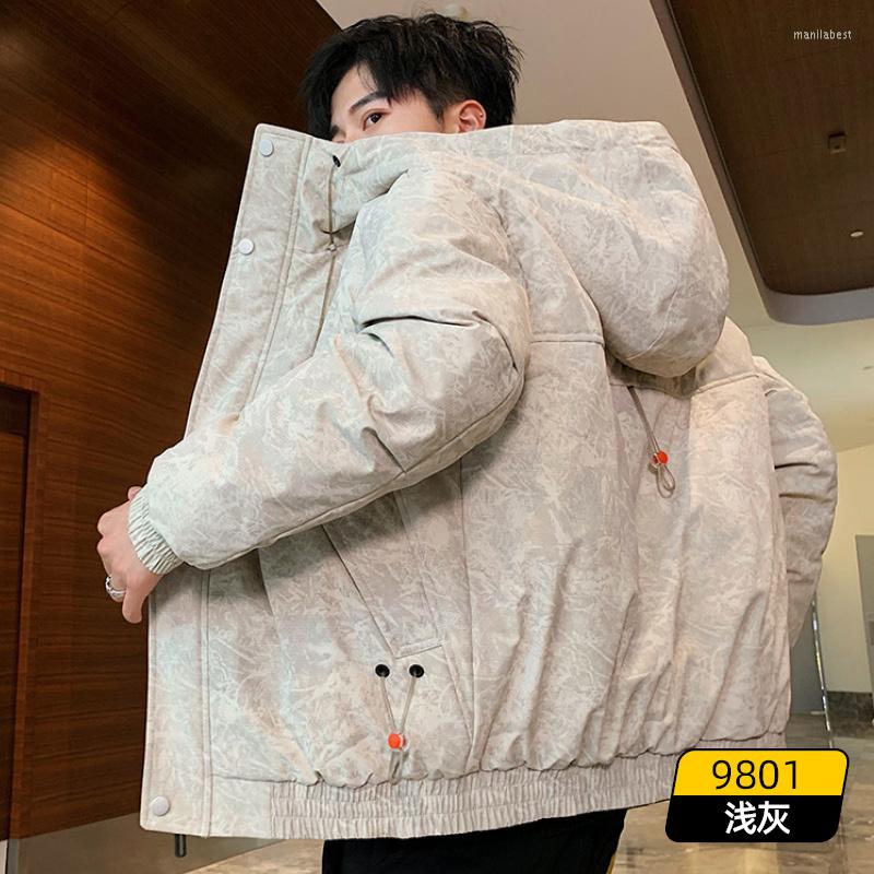 Men's Down Cotton-Padded Coat Autumn And Winter Korean Style Trendy Short Handsome Workwear Cotton Brand, 9810 light khaki
Men's Down Cotton-Padded Coat Autumn And Winter Korean Style Trendy Short Handsome Workwear Cotton Brand, 9810 light khaki