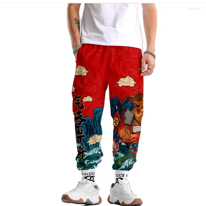 Men's Pants Long Cargo Pant Harajuku Hip Hop Jogger Trousers Red Japanese Style Anime Sweatpants Men Multi Pocket Streetwear Fashion, Ha01613-3m01
Men's Pants Long Cargo Pant Harajuku Hip Hop Jogger Trousers Red Japanese Style Anime Sweatpants Men Multi Pocket Streetwear Fashion, Ha01613-3m01