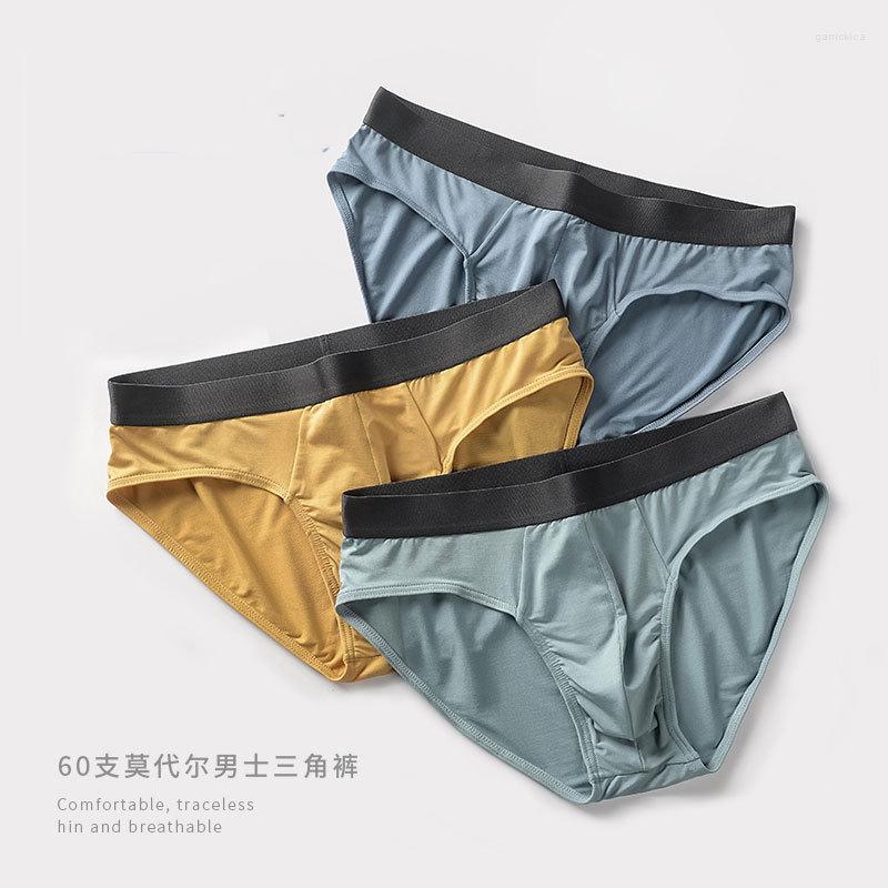 Underpants Men's Briefs Mid-waist Breathable Absorb Sweat Comfortable Soft Modal Panties Simple Sexy Underwear, 05
Underpants Men's Briefs Mid-waist Breathable Absorb Sweat Comfortable Soft Modal Panties Simple Sexy Underwear, 05