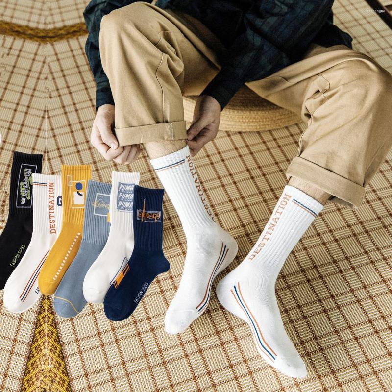 Men's Socks Men Happy Funny Man Alphabet Hip Hop Harajuku Personality Street Tide Athletic Cotton Breathable Skateboard Sock Sport, White
Men's Socks Men Happy Funny Man Alphabet Hip Hop Harajuku Personality Street Tide Athletic Cotton Breathable Skateboard Sock Sport, White