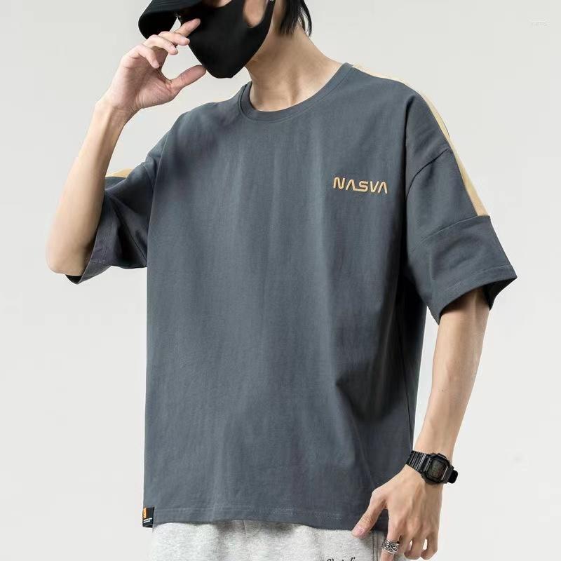 Men's T Shirts Short Men'S Large Size Sleeve T-Shirt Cotton Summer Fashion Casual Loose Male Plus Half 150kg Menswear, Black
Men's T Shirts Short Men'S Large Size Sleeve T-Shirt Cotton Summer Fashion Casual Loose Male Plus Half 150kg Menswear, Black